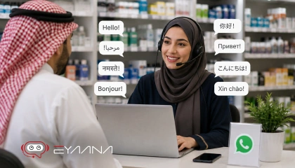 Multilingual Customer Support: Why 100+ Languages Matters for Gulf Retailers